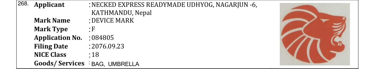 Original bulletin entry for DEVICE MARK