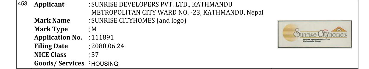 Original bulletin entry for SUNRISE CITYHOMES (and logo)