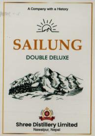SAILUNG (and logo) trademark logo