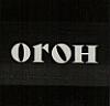 OROH (and logo) trademark logo