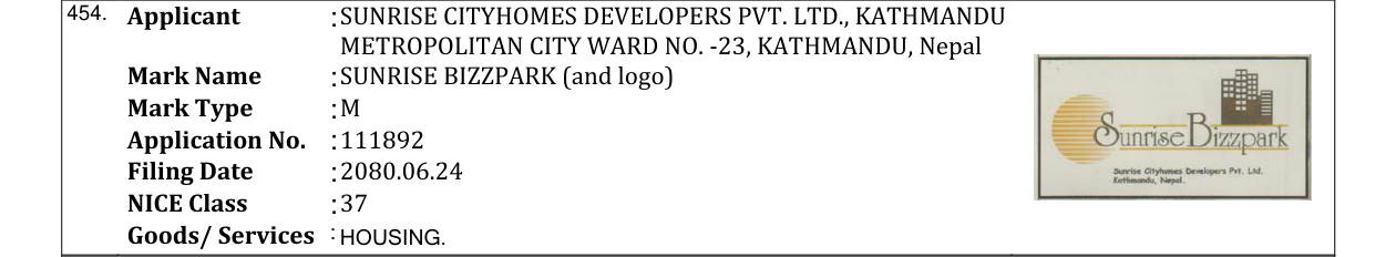 Original bulletin entry for SUNRISE BIZZPARK (and logo)