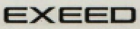 EXEED (and logo) trademark logo