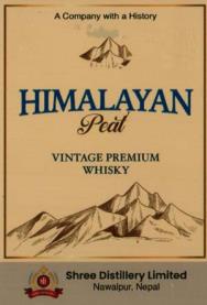 HIMALAYAN PEAT (and logo) trademark logo