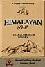 HIMALAYAN PEAT (and logo) trademark logo