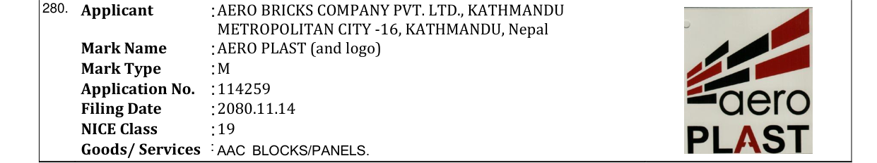 Original bulletin entry for AERO PLAST (and logo)