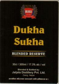DUKHA SUKHA (and logo) trademark logo