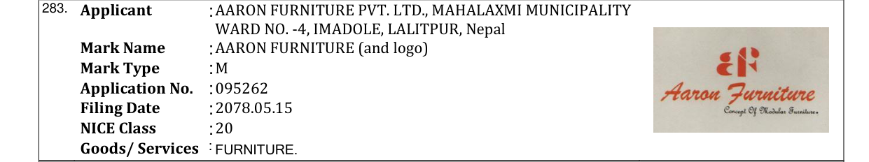 Original bulletin entry for AARON FURNITURE (and logo)