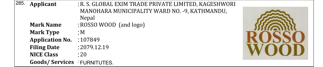 Original bulletin entry for ROSSO WOOD (and logo)