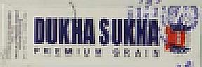 DUKHA SUKHA PREMIUM GRAIN (and logo) trademark logo