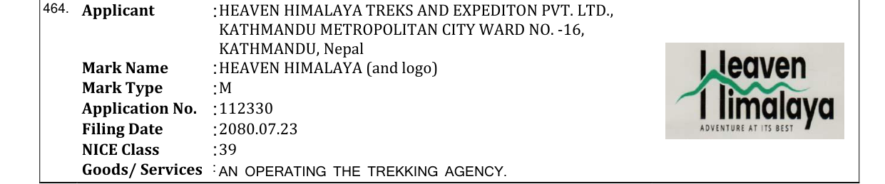 Original bulletin entry for HEAVEN HIMALAYA (and logo)
