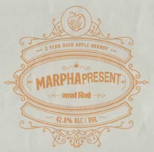 MARPHA PRESENT (and logo) trademark logo