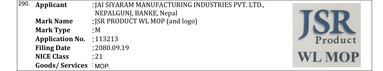 Original bulletin entry for JSR PRODUCT WL MOP (and logo)