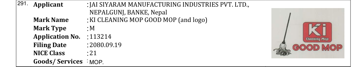 Original bulletin entry for KI CLEANING MOP GOOD MOP (and logo)