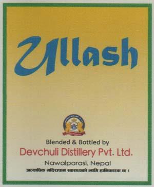 ULLASH (and logo) trademark logo