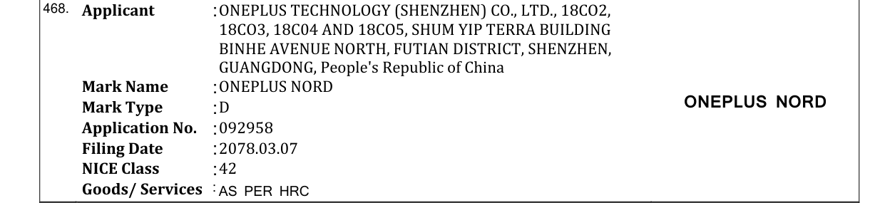 Original bulletin entry for ONEPLUS NORD