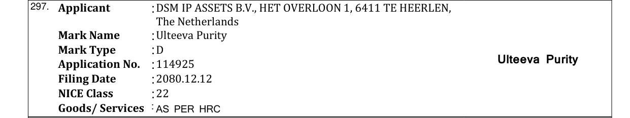 Original bulletin entry for Ulteeva Purity