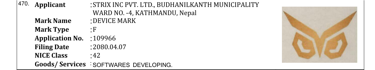 Original bulletin entry for DEVICE MARK