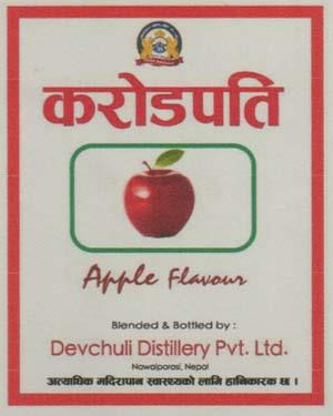KARODPATI APPLE (and logo) trademark logo