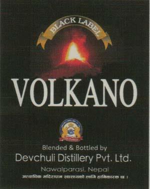 VOLKANO (and logo) trademark logo