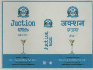 JUCTION WHITE GRAIN (and logo) trademark logo