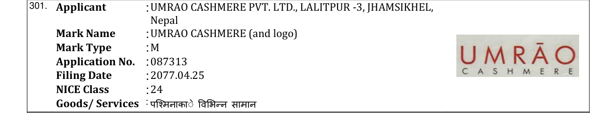 Original bulletin entry for UMRAO CASHMERE (and logo)
