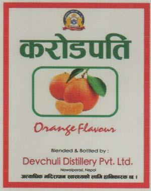 KARODPATI ORANGE (and logo) trademark logo