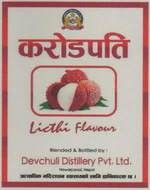 KARODPATI LITCHI (and logo) trademark logo