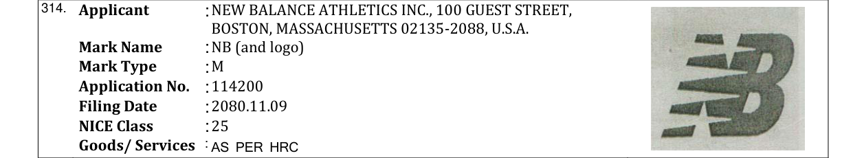 Original bulletin entry for NB (and logo)