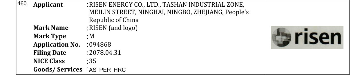 Original bulletin entry for RISEN (and logo)