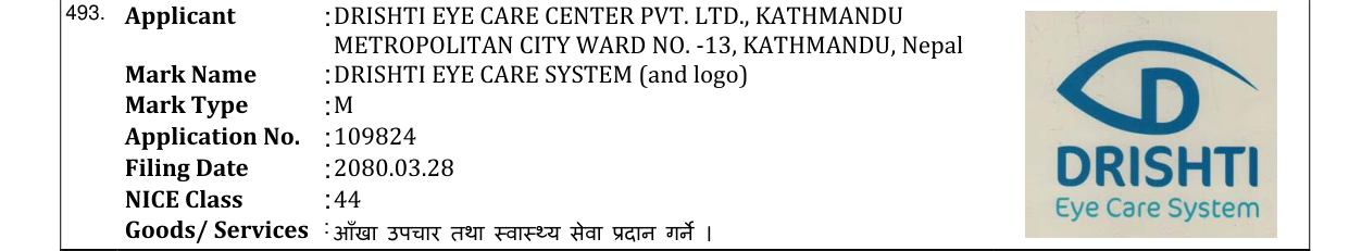 Original bulletin entry for DRISHTI EYE CARE SYSTEM (and logo)