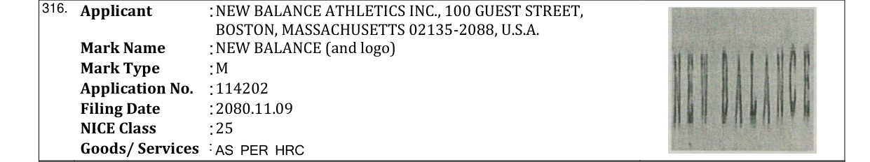 Original bulletin entry for NEW BALANCE (and logo)