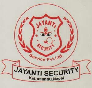 JAYANTI SECURITY (and logo) trademark logo
