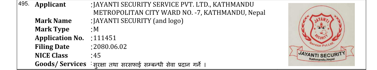 Original bulletin entry for JAYANTI SECURITY (and logo)