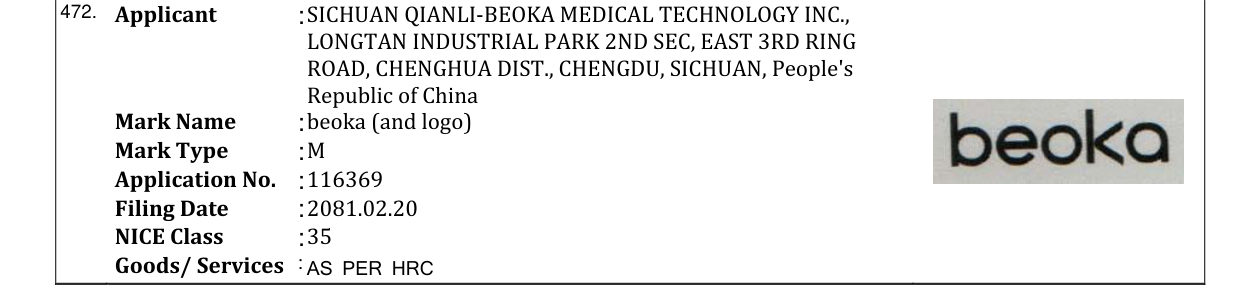 Original bulletin entry for beoka (and logo)