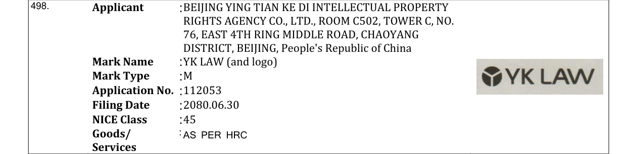 Original bulletin entry for YK LAW (and logo)