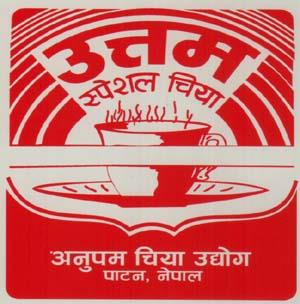 UTTAM (and logo) trademark logo