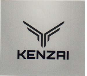 KENZAI (and logo) trademark logo