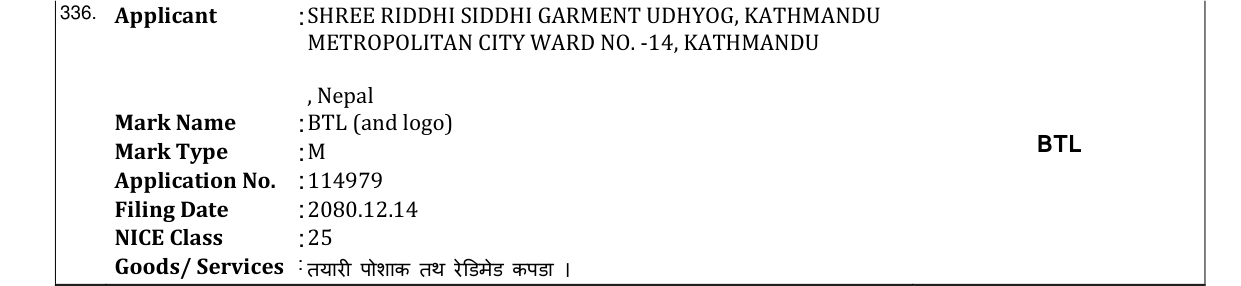 Original bulletin entry for BTL (with Logo)