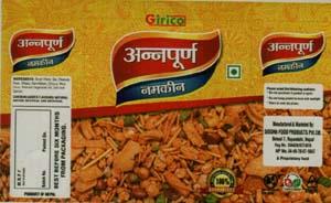 GIRICO ANNAPURNA NAMKIN (and logo) trademark logo