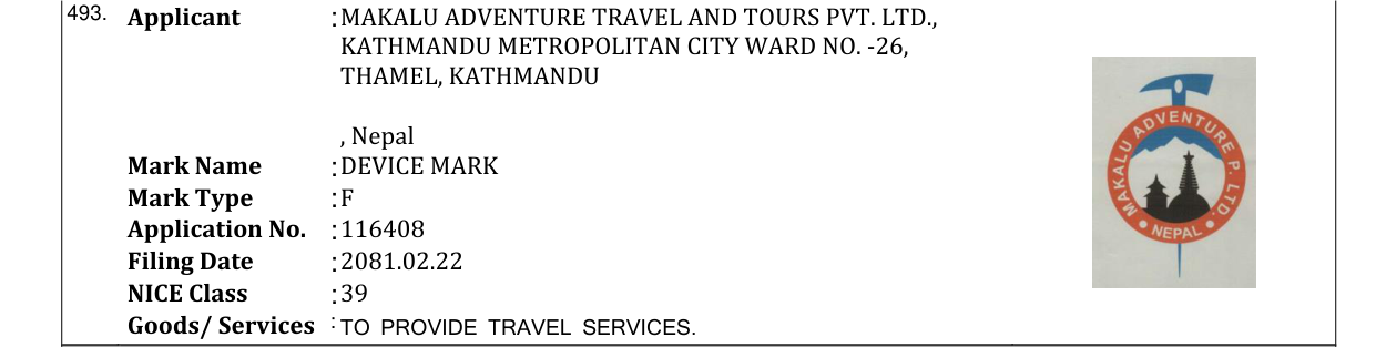 Original bulletin entry for DEVICE MARK