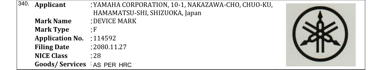 Original bulletin entry for DEVICE MARK