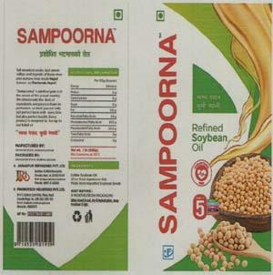 SAMPOORNA OIL (and logo) trademark logo