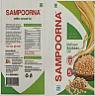 SAMPOORNA OIL (and logo) trademark logo