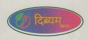 DIVYAM KHANA (and logo) trademark logo
