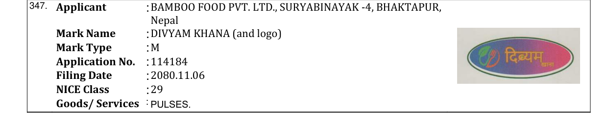 Original bulletin entry for DIVYAM KHANA (and logo)