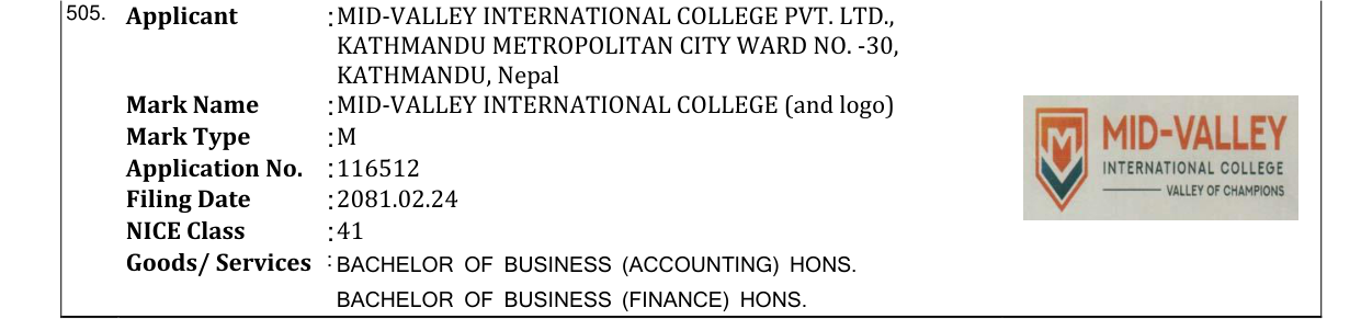 Original bulletin entry for MID-VALLEY INTERNATIONAL COLLEGE (and logo)