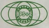 BPS+2 (and logo) trademark logo
