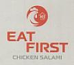 EAT FIRST SALAMI (and logo) trademark logo