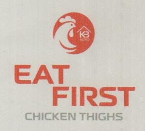 EAT FIRST CHICKEN THIGHS (and logo) trademark logo