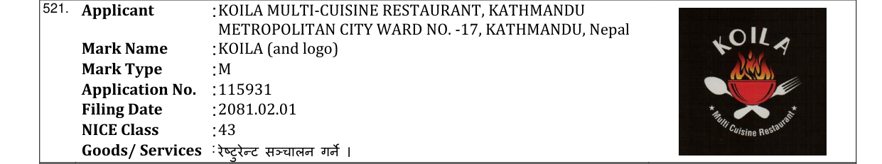 Original bulletin entry for KOILA (and logo)